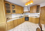 Четырехкомнатная квартира, ул. Халтурина - 250495, мини фото 1