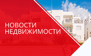 АПРЕЛЬ вернул все на свои места