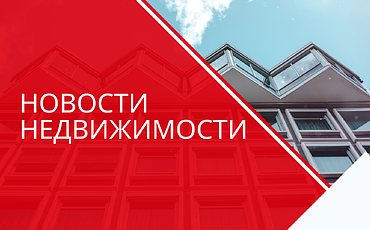 Осенний коллапс на рынке