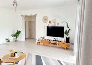 Жилой дом, ближайший пригород,- лот 350487, мини фото 13