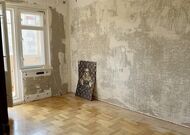 Трехкомнатная квартира, Мичурина ул. - 250466, мини фото 7