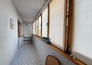 Четырехкомнатная квартира, ул. Халтурина - 250495, мини фото 7