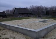 Продажа, Земельный участок, 2025 г/п, лот 350525, мини фото 3