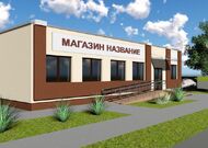 Магазин в Бресте в аренду - 850007, мини фото 4