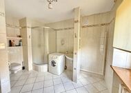 Четырехкомнатная квартира, ул. Халтурина - 250495, мини фото 8